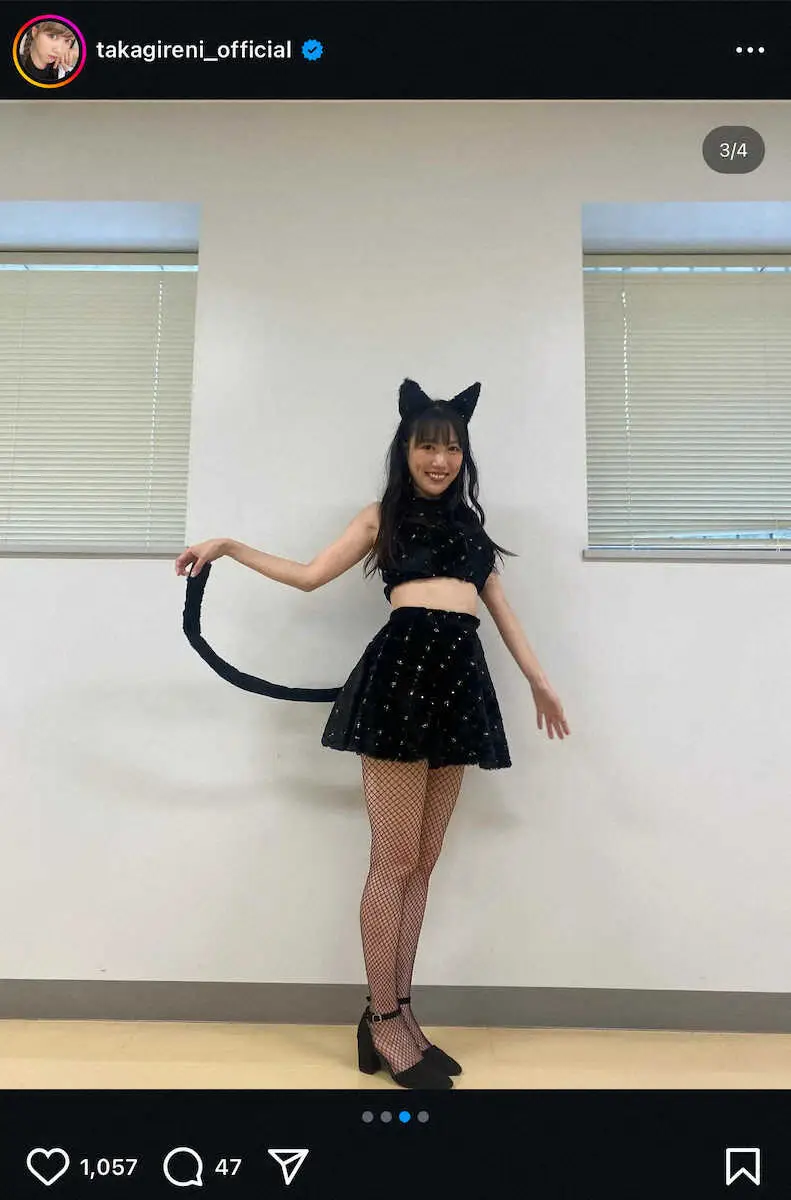 【画像・写真】高城れに　お腹チラリの黒猫コスプレS！フォロワーもん絶「ドキドキしちゃう」「破壊力すごい」