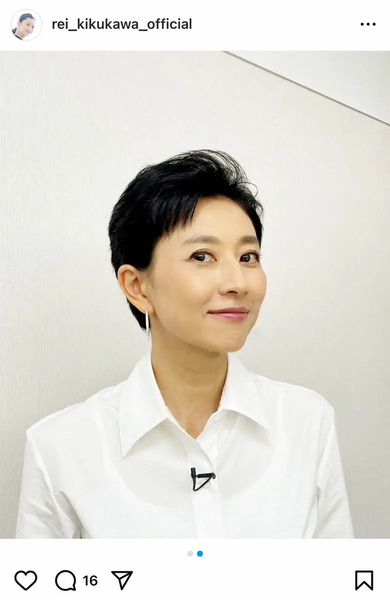 【画像・写真】3児の母・菊川怜　「更に短くなりました?」　黒髪ベリーショート姿の近影が「美しさ際立つ」と話題