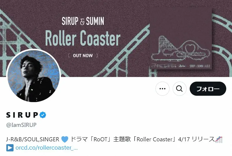【画像・写真】人気歌手、政治投稿でフォロワー減「なんでそんなことで減るねん」「音楽なんて悪政に余裕で潰される」