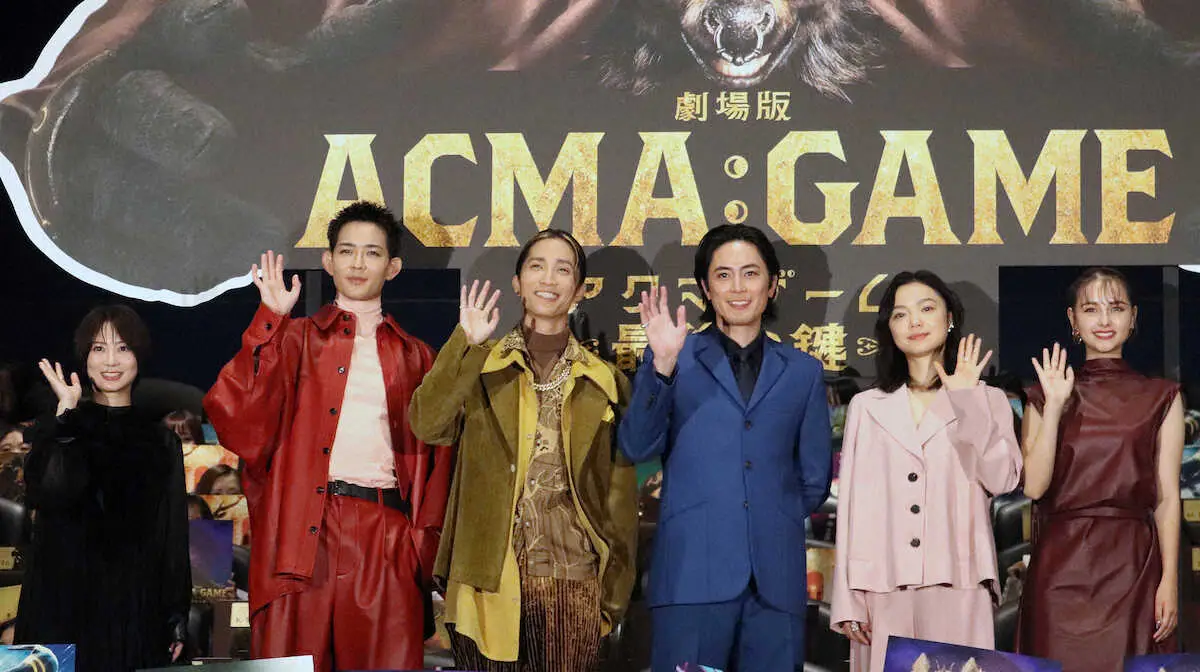 【画像・写真】間宮祥太朗　田中樹との絆アピール　映画「劇場版ACMA:GAME　アクマゲーム…」初日舞台あいさつ