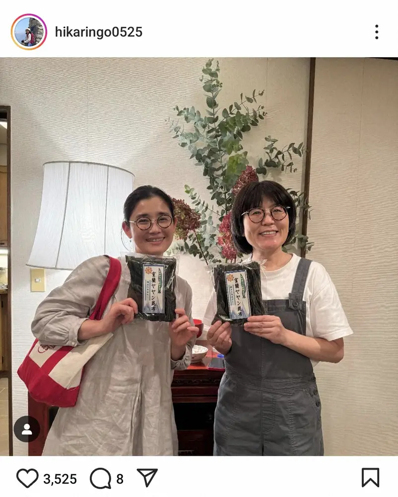 【画像・写真】石田ひかり　「とっても聡明な方…口調も優しくて」過去に共演の人気お笑い芸人と久々再会の2ショット