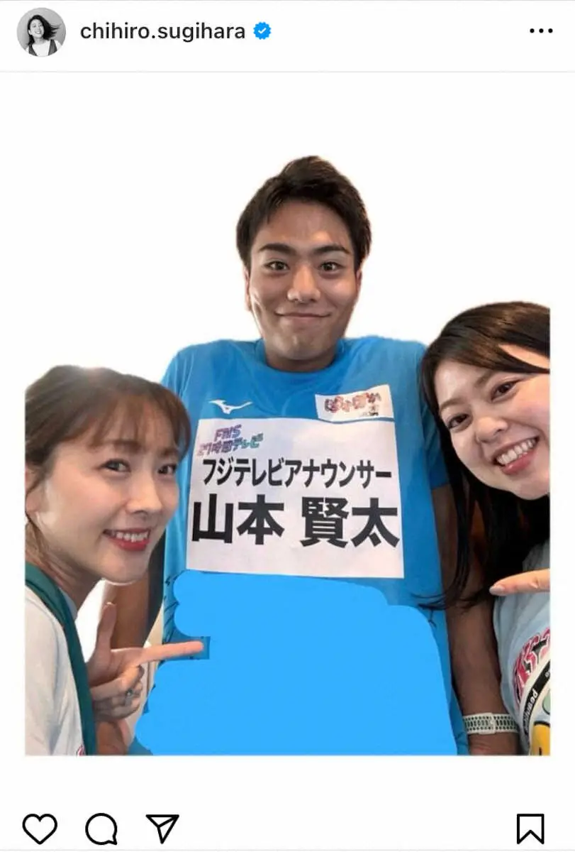 【画像・写真】“半同棲報道”フジアナウンサー2人が動画で謝罪「会社員としてあるまじき行動でした」