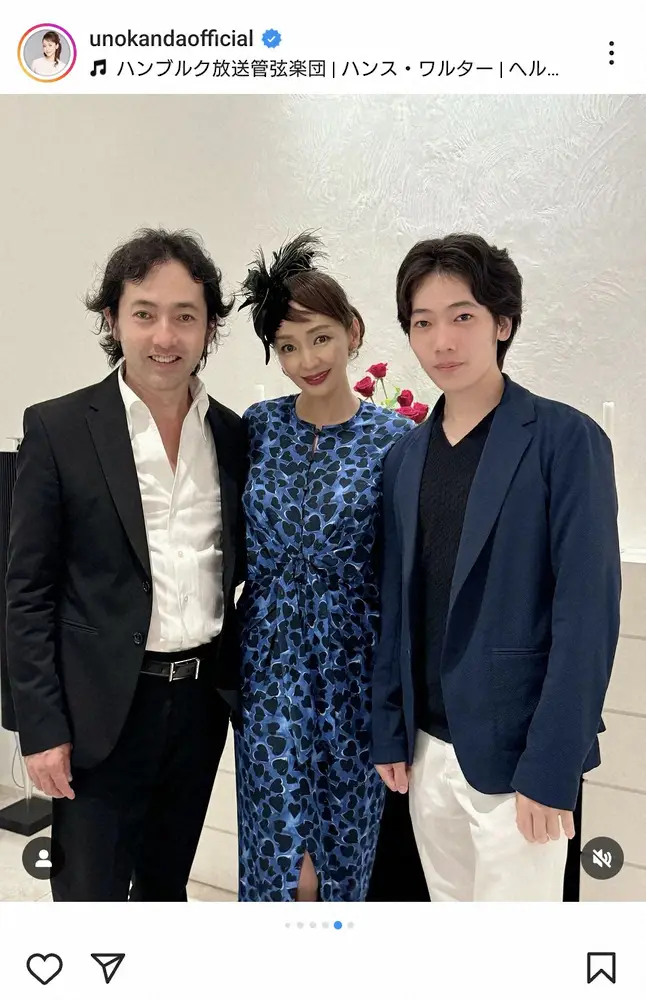 【画像・写真】神田うの　愛娘の「13歳のお誕生日でした」仲良し家族ショット披露し「感謝の気持ちでいっぱいでした」