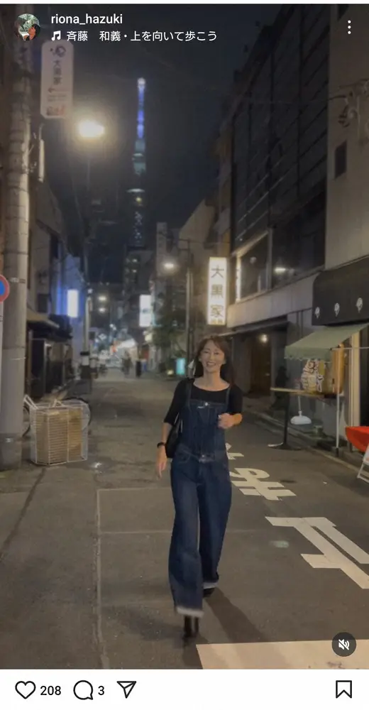 【画像・写真】葉月里緒奈が街歩き　選挙結果には「なぜまた当選？と思う方もちらほら…なんだかモヤモヤするけれど…」