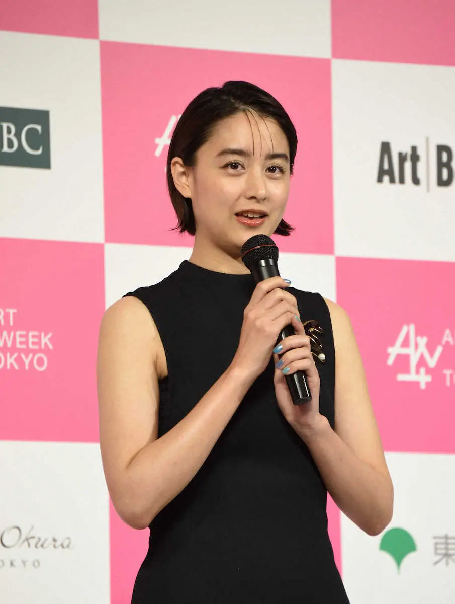 【画像・写真】「アートウィーク東京」の記者発表会に出席した山本美月　（撮影・小田切　葉月）