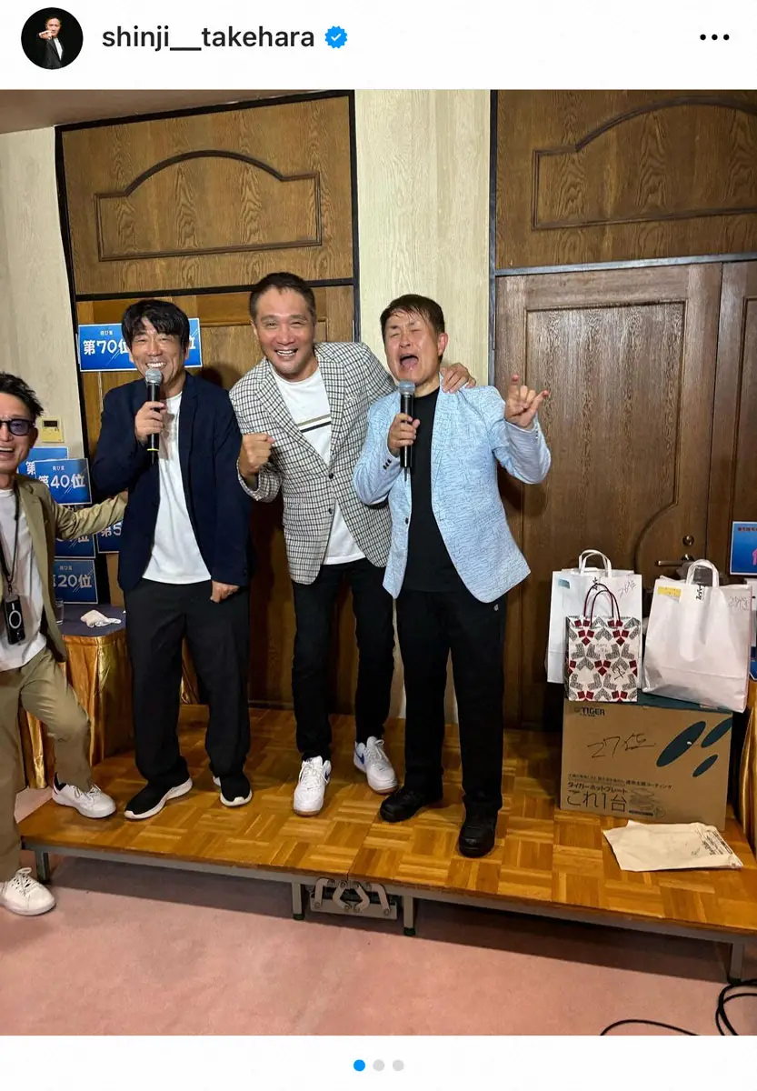 【画像・写真】竹原慎二氏　痛々しい…駐車場に向かう途中の段差で「派手に転び負傷」　両手＆右肘が傷だらけ