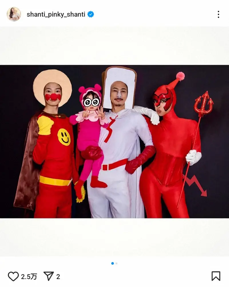 【画像・写真】窪塚洋介　今年のハロウィーンは「呪術窪塚廻戦」12年の歴代仮装で1番人気のキャラクターは