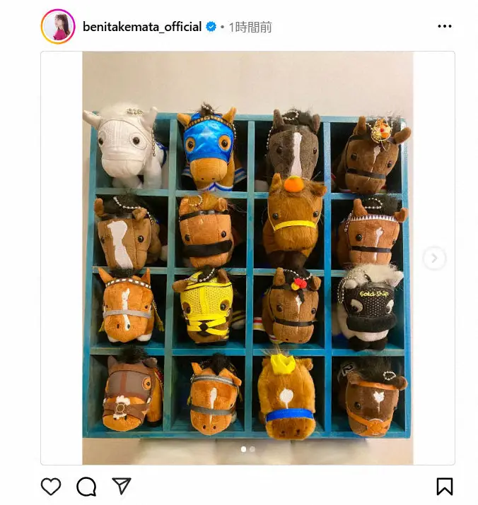 【画像・写真】フジ竹俣紅アナが“厩舎”の新規開業報告　「これは可愛い」「和みます」「働かせて下さい」の声