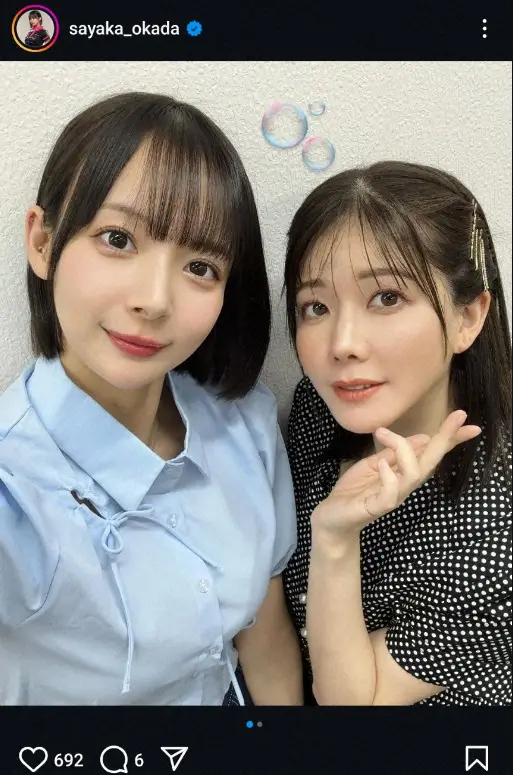 【画像・写真】“役満ボディー”岡田紗佳　「牌牌」ツーショット公開に「まさにダブル役満やん」「2人の美しさは名人級」