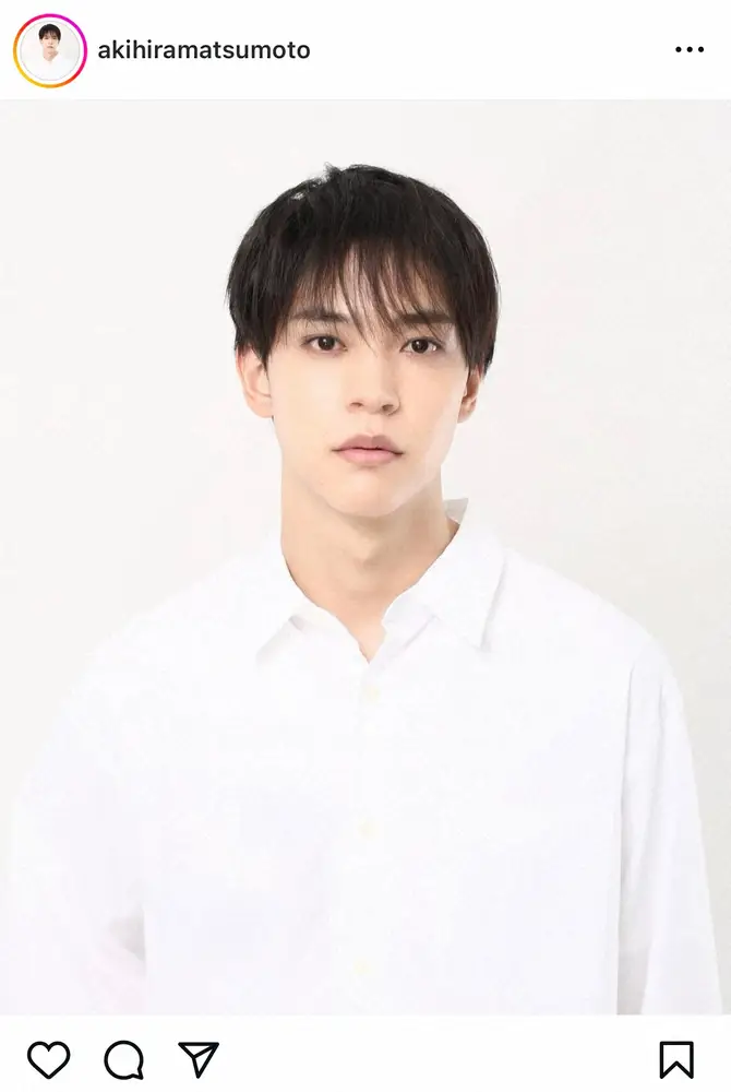 【画像・写真】俳優・松本旭平　事務所移籍を発表　吉本興業からルビーパレードへ「役者、モデルとして今後も精進」