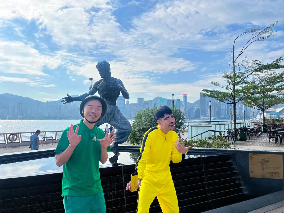 【画像・写真】「せやねん!」11・20　番組史上初の12時間生放送　アキナ「ハッピー物々交換」は初海外ロケで香港へ