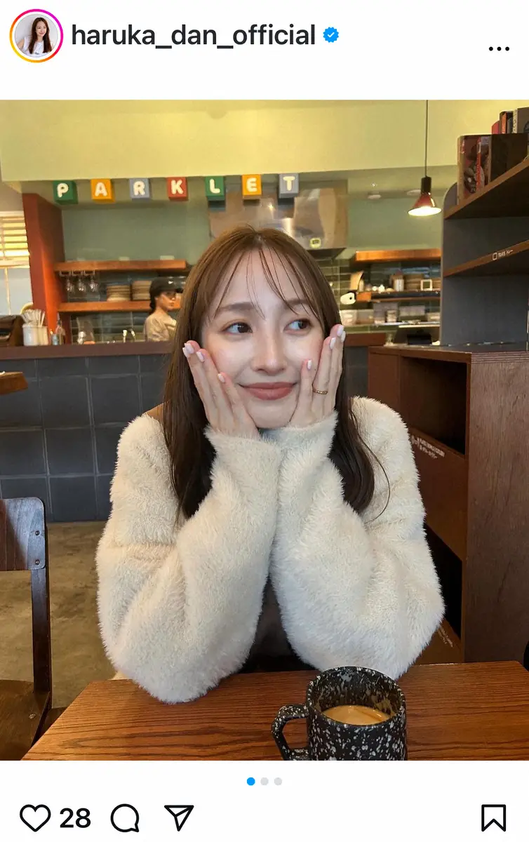 【画像・写真】超名家出身女優　第1子出産経て「1年ぶり」のネイルを報告「シンプルだけど..」　夫はプロバスケ選手