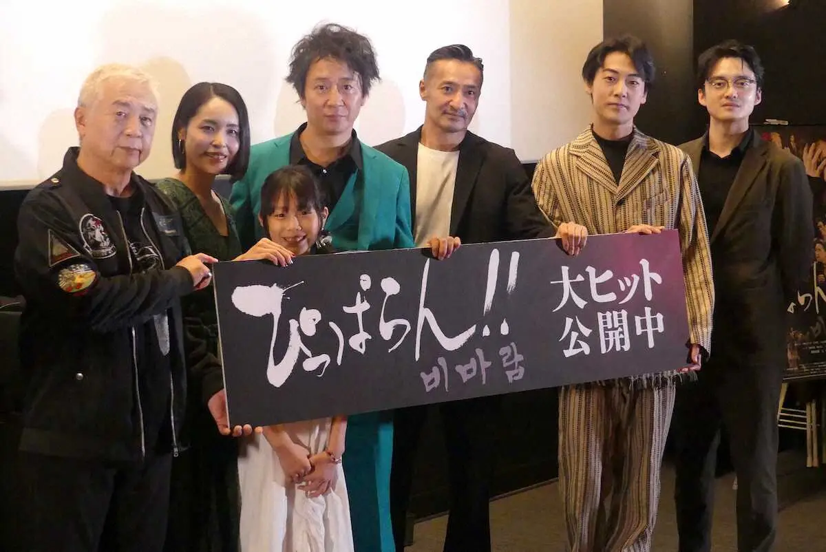 【画像・写真】山口祥行　崔哲浩監督との秘話明かす　崔「感動したんですけど、仕上がったのを見たら…」