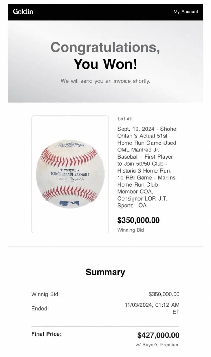 【画像・写真】大谷翔平　史上初「50―50」達成試合で放った51号球が6533万円で落札　6億円の50号の1/10