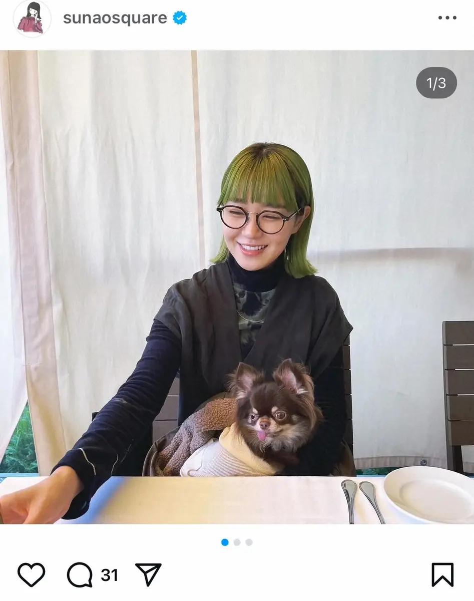 【画像・写真】奈緒　“激変黄緑ヘア”でのプライベートショット披露に反響続々「まだ見慣れない」「可愛すぎる」