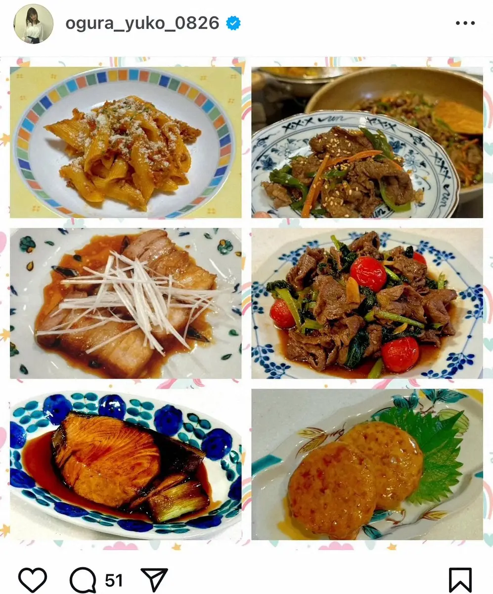 【画像・写真】小倉優子　全6品！子供が喜ぶ「茶色のおかず」公開にフォロワー絶賛「スタミナ付きそう」「料理上手」