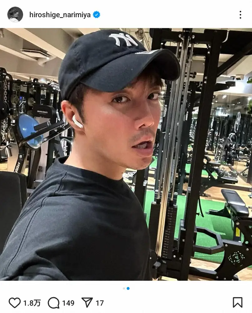 【画像・写真】ブラマヨ吉田敬「ハンサムの次元が違う」ボートレース場の出演ゲストに感心「違和感がオモロ最高♪」