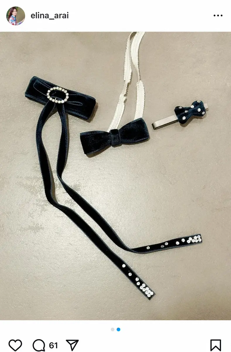 【画像・写真】新井恵理那「髪をセットするのは苦手なので…」自作の“髪飾り”つけ結婚式参列　「販売してほしい」の声