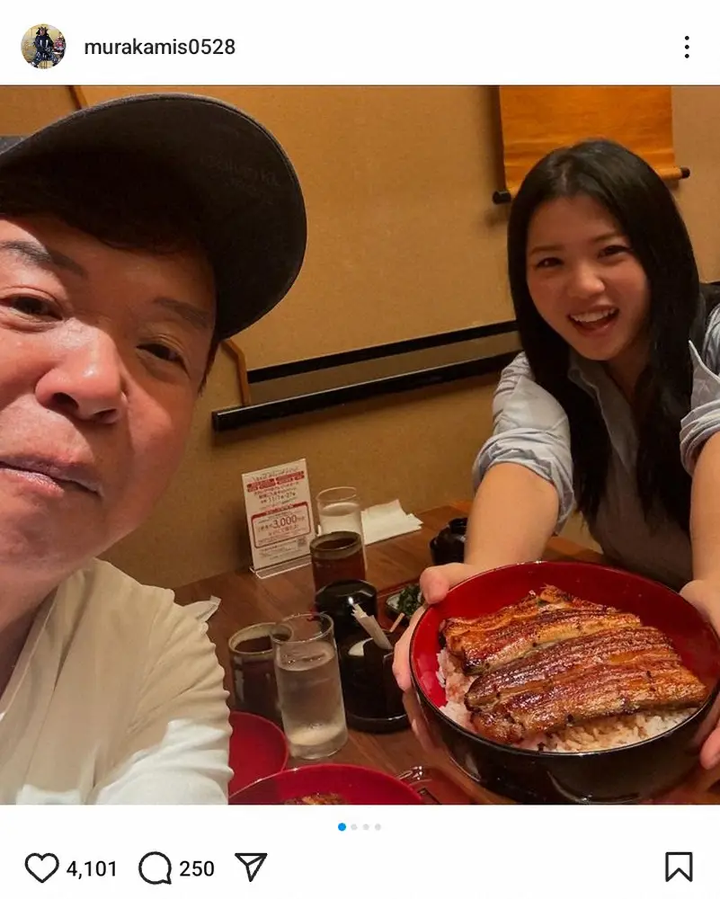 【画像・写真】村上ショージ「久しぶりに娘と」女優娘との仲良し2ショに「ますますキレイに」「本当に美人さん」の声