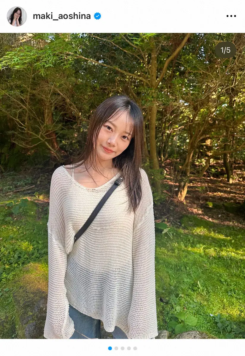 【画像・写真】27歳グラドル　所属事務所「プラチナム」を「円満退社」報告「とても感謝しております」