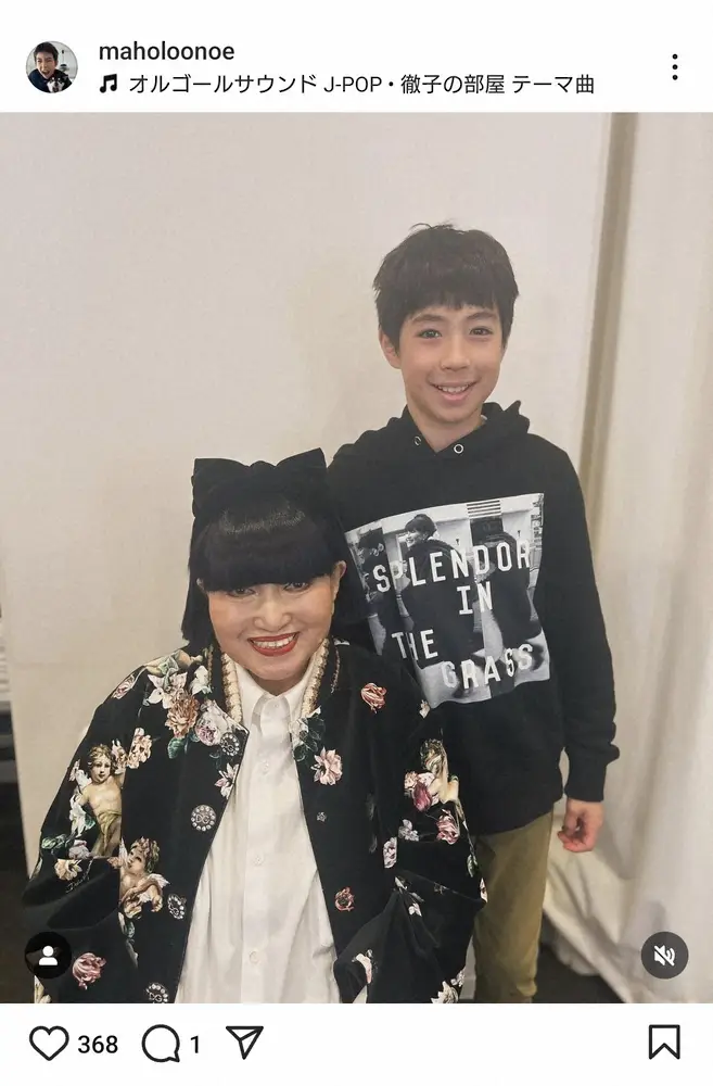 【画像・写真】寺島しのぶの長男・尾上眞秀　「ばったり遭遇」超大物女優との2ショットに「飴を頂けましたか？」の声