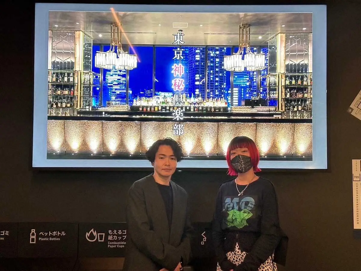 【画像・写真】“霊視芸人”シークエンスはやとも　謎の占い師Miyoshiとともに新イベント開催「新しい取り組み」