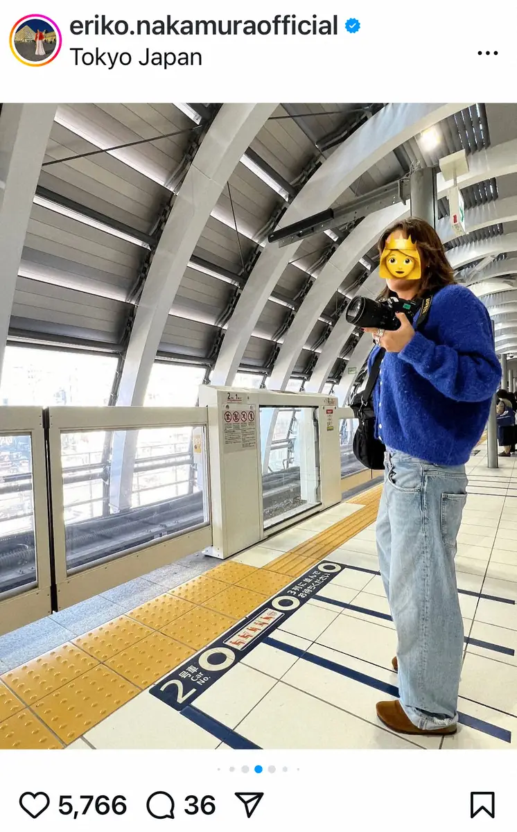 【画像・写真】中村江里子　20歳長女との母娘2人旅　秋の東京満喫　「涙腺崩壊」させた長女からの言葉明かす