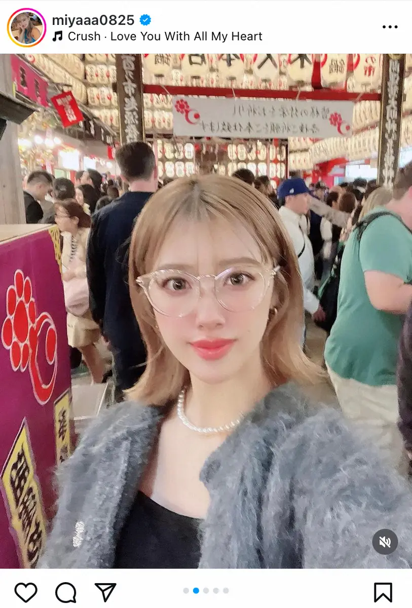 【画像・写真】夏焼雅　「もこもこカーディガン可愛でしょ」　酉の市での自撮りショットに「可愛すぎる」「美人さん」の声