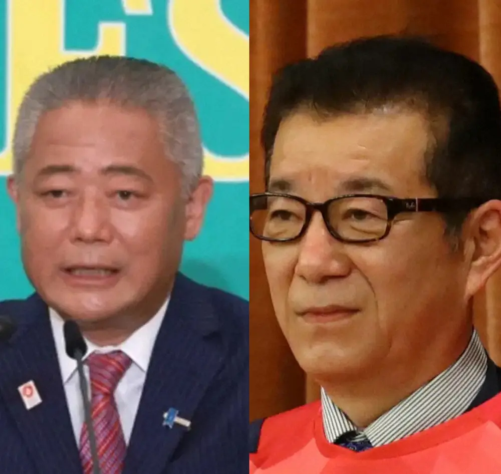 【画像・写真】維新・馬場代表と松井一郎氏が共演　“次期代表は誰がいい？”の問いに注目の答えは…具体名も挙がる