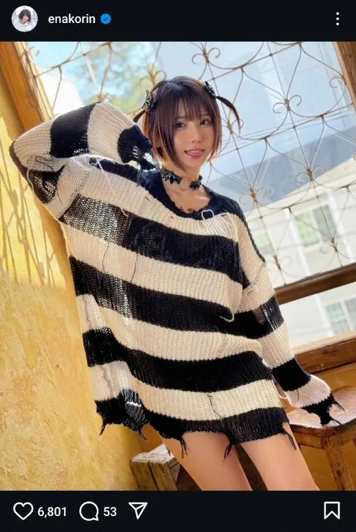 【画像・写真】えなこ　もしかして透けてる？ボーダーセーター姿披露に「そのニット　ずるいわ」「神ショット！」