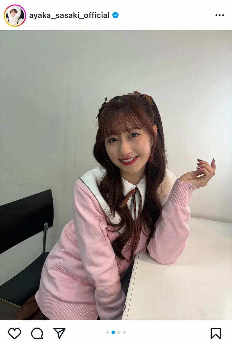 【画像・写真】ももクロ・佐々木彩夏　「ひさびさの…」ピンク制服姿にファン歓喜！　「可愛すぎる」「似合いすぎ」の声