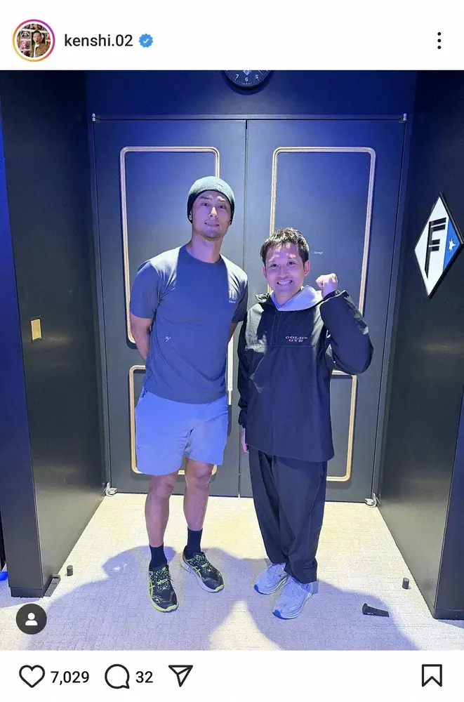 【画像・写真】杉谷拳士　「控えめに…大好きです」エスコン訪れたダルビッシュと再会の2ショットに「サイコー」の声