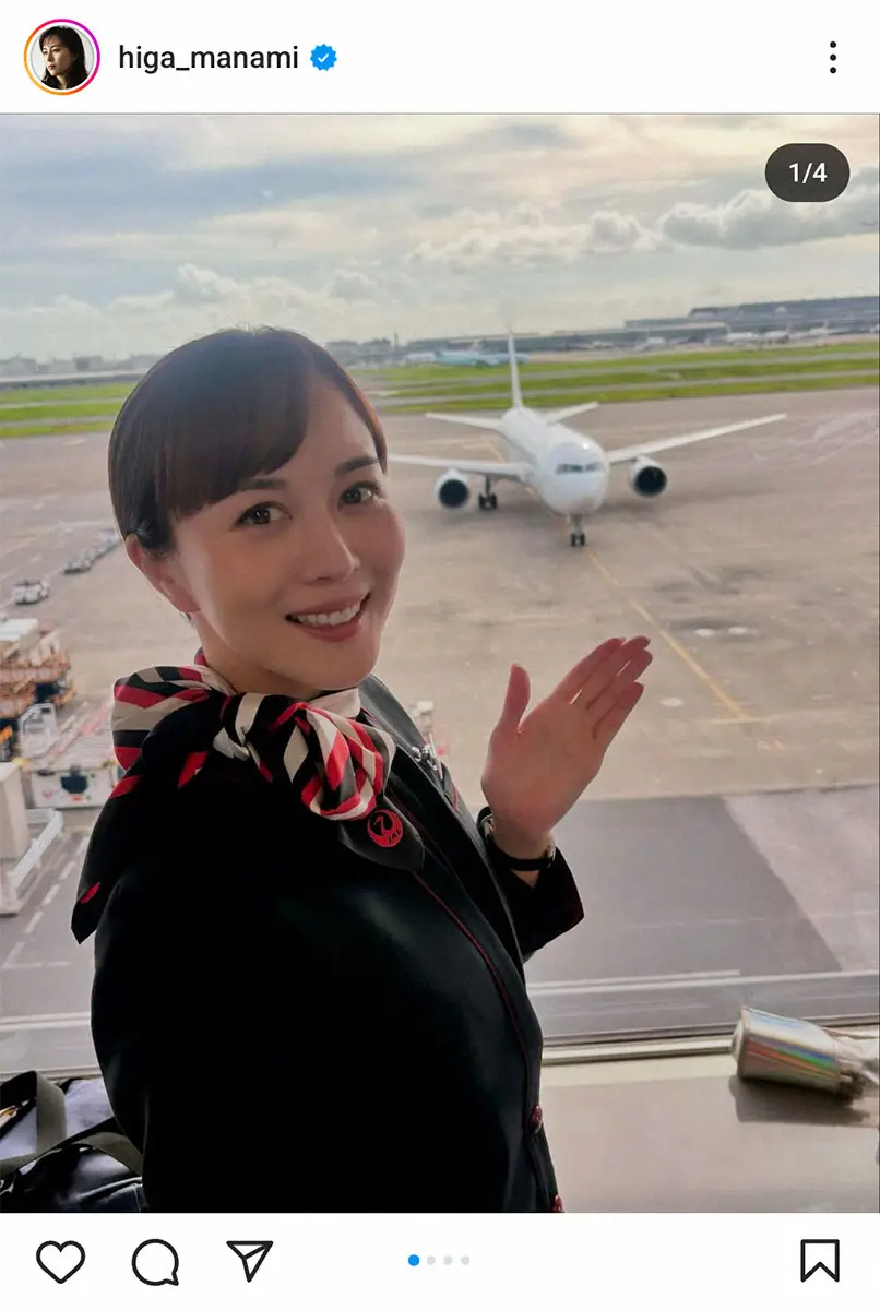 【画像・写真】比嘉愛未「孤独のグルメ」で初CA姿披露「最高なお仕事でした」に「素敵なCA」「お似合いです」の声