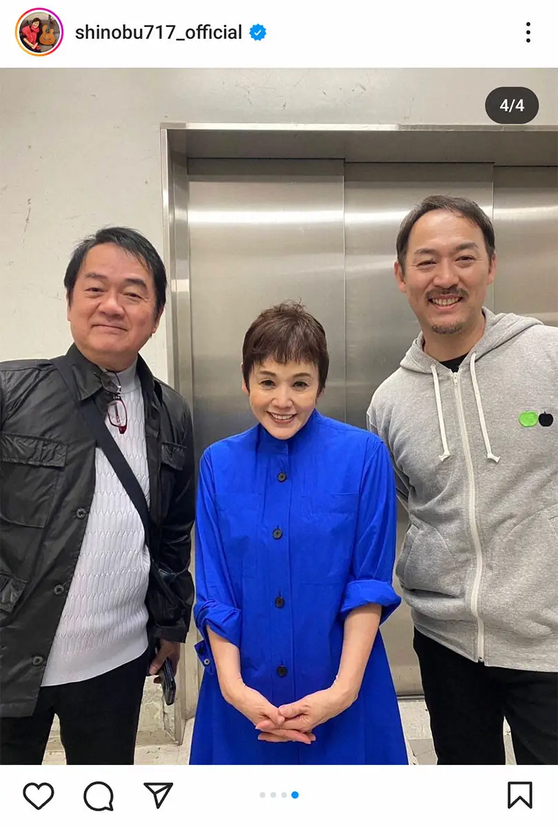 【画像・写真】大竹しのぶのインスタグラム（@shinobu717_official）から