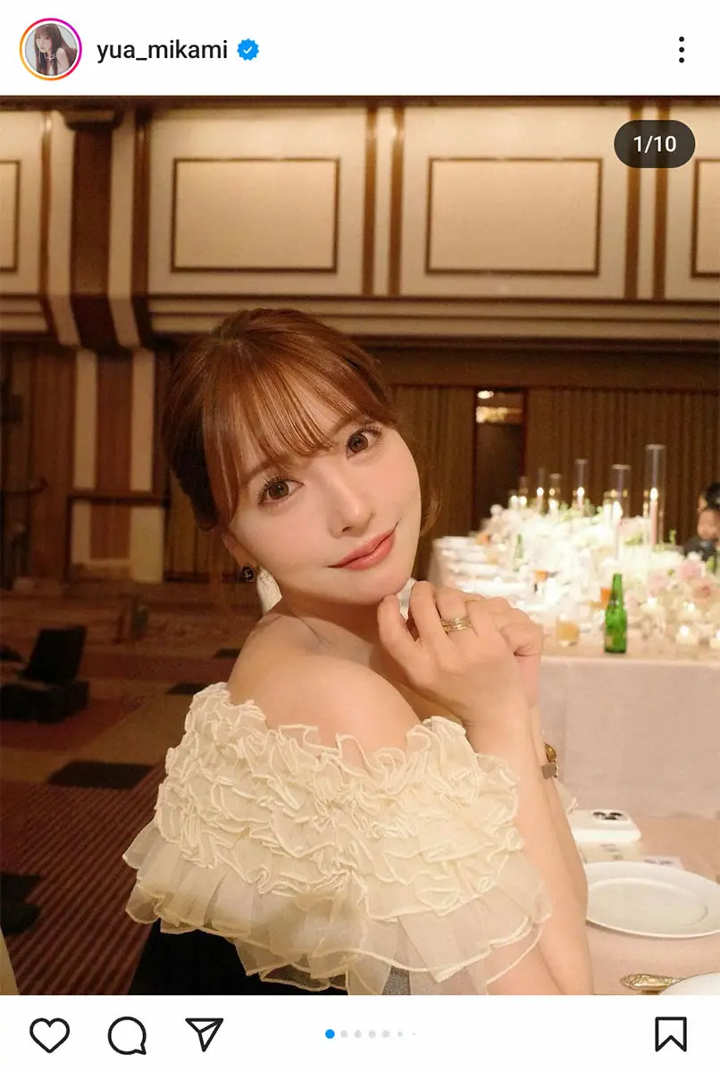 【画像・写真】三上悠亜公式インスタグラム(@yua_mikami)から