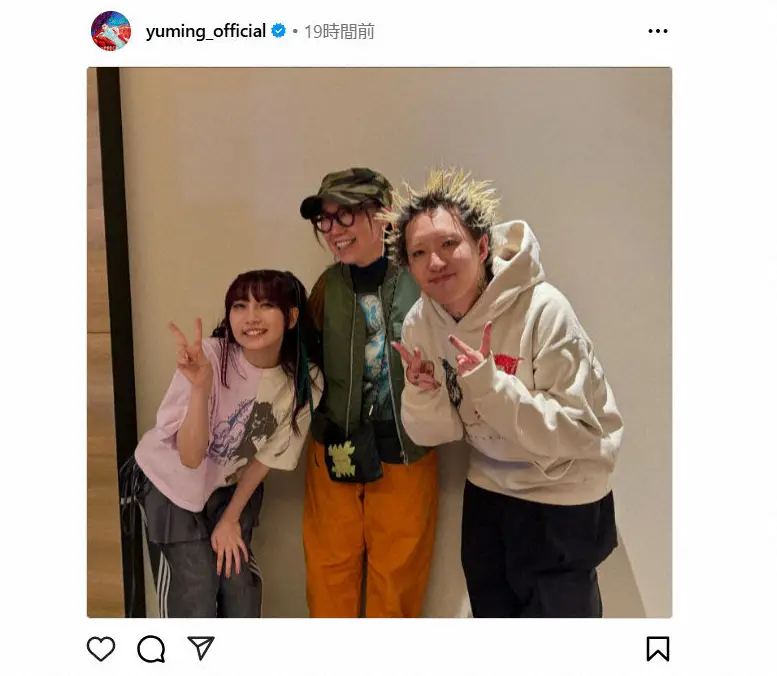 【画像・写真】松任谷由実「こんなに進化するなんて！」と大絶賛のアーティストとオフショット　「すごい」「最高」の声