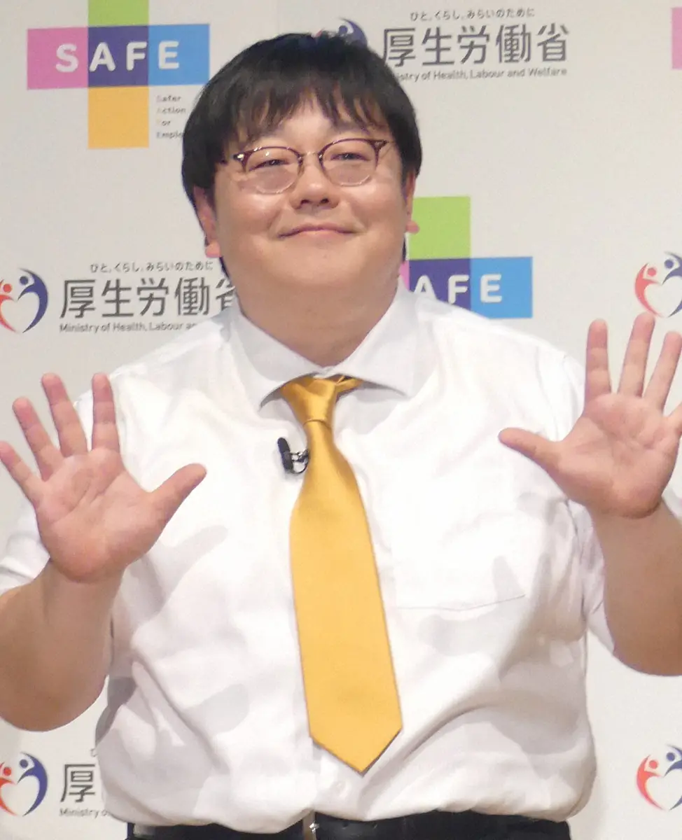 【画像・写真】藤田ニコル「食いしん坊すぎ！」結婚式の感動場面で…ローストビーフをおかわりしていた芸能人に猛ツッコミ