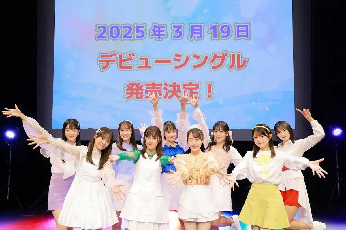 【画像・写真】ハロプロ新グループ「ロージークロニクル」　初の単独イベントで来年3月デビューをサプライズ発表される