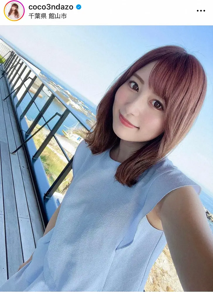 【画像・写真】成瀬心美「兼ねてより6年半お付き合い」から…ようやくお別れに「喜びに溢れております」