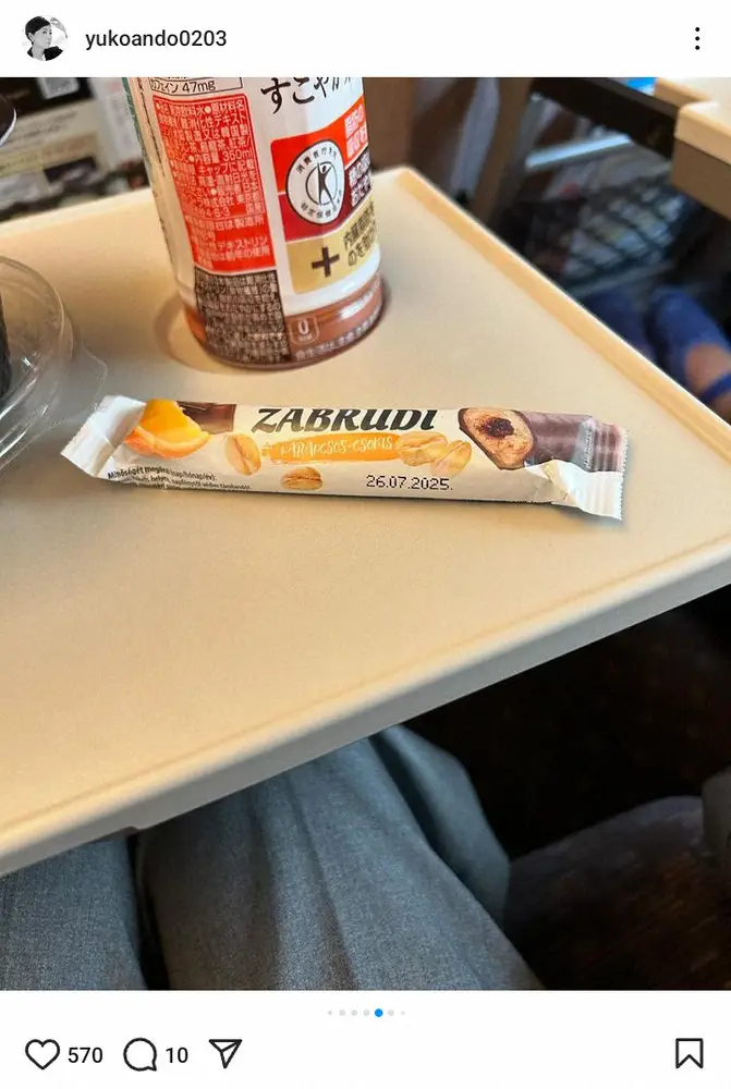 【画像・写真】安藤優子氏「そこは私の席なのですが…」新幹線での“先客”とのやり取りに「素敵」「スマート」の声