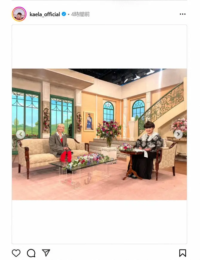 【画像・写真】木村カエラ、憧れの超大物女優との初共演に「夢見てたのでほっんとーに嬉しかった」と感激