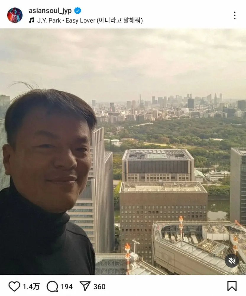 【画像・写真】J.Y.Parkの突然の“認証ショット”にSNS騒然「東京にいるんですね」「激アツ」