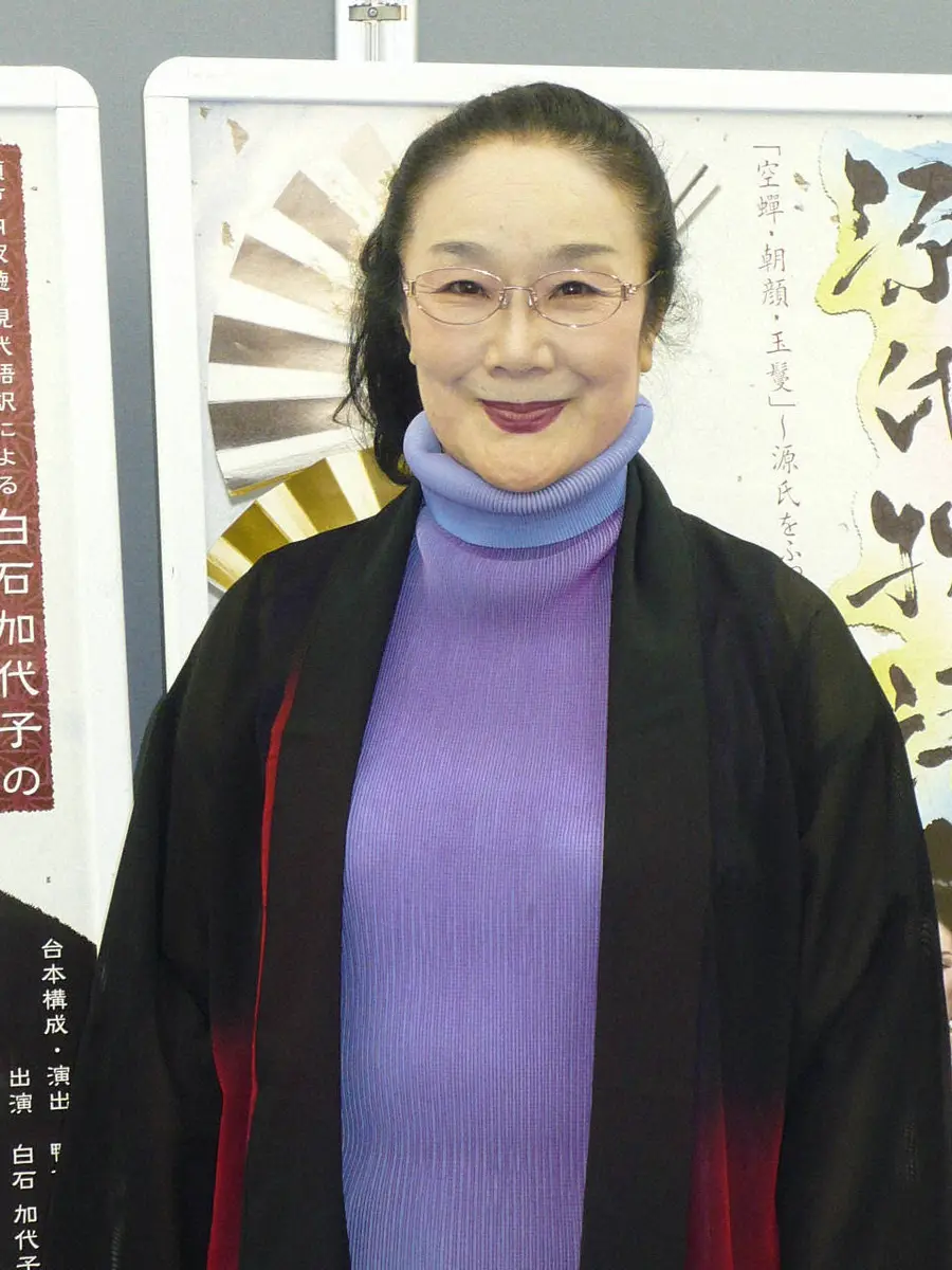 【画像・写真】柴田理恵　「立つだけで空気が動く」憧れの大女優明かす「あの人を見て、やっぱり東京に行こうと思って」