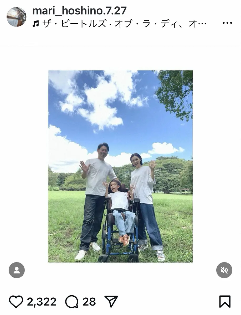 【画像・写真】笑顔の家族写真。夫の高野貴裕氏、ふうかさん、星野真里　星野真里インスタグラム（＠mari_hoshino.7.27）より