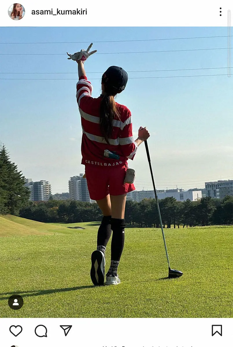 【画像・写真】熊切あさ美　血管性浮腫で目の腫れ続くと報告　8日に発症「目が殴られたみたいに…」