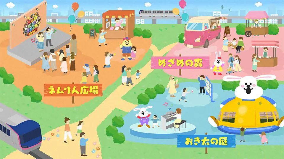 【画像・写真】昨年大盛況の「おは朝パーク」が今年も開催!　「おは朝」でお馴染みのあの人も万博記念公園に!!