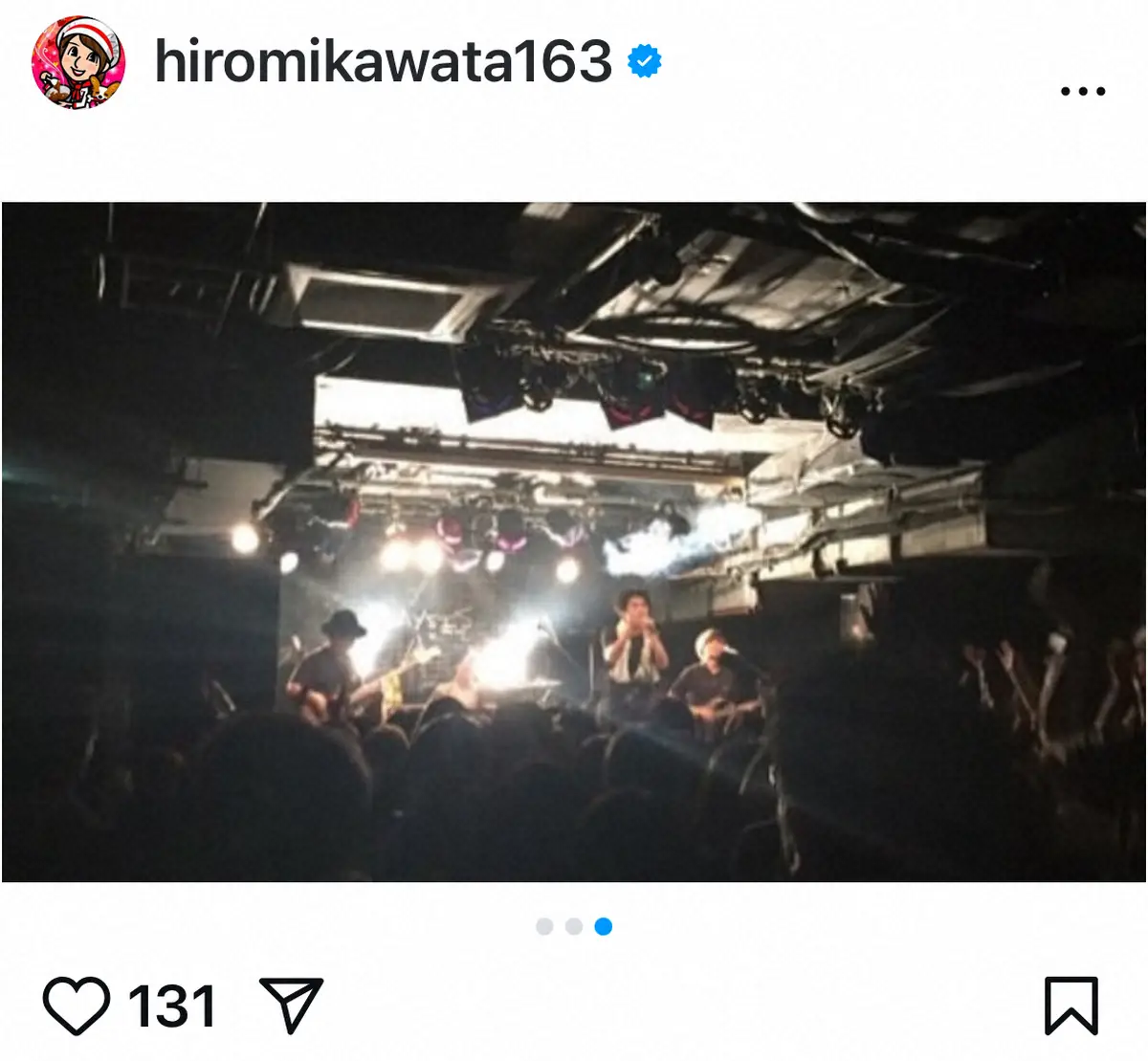 【画像・写真】川田裕美　“古参ファン”超人気バンドのライブへ「こんなにスターになっても、何も変わらず人柄も大好き」