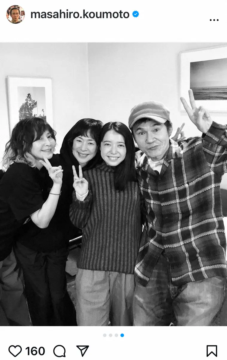 【画像・写真】甲本雅裕　「久しぶりに家族でご飯」カムカムファミリー再会Sに反響「忙しくしとる娘の束の間の休日に」