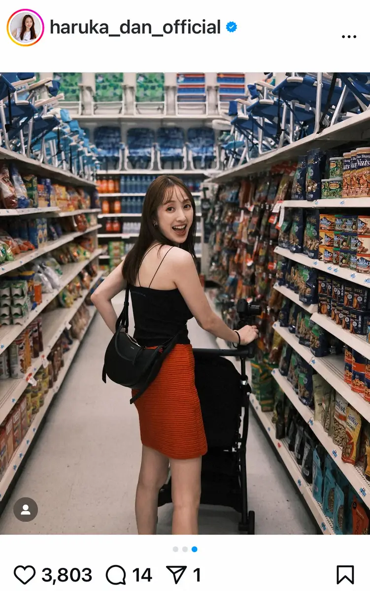 【画像・写真】超名家出身女優　出産後初の海外旅行報告に「幸せオーラ半端ない」「脚綺麗」の声　夫はプロバスケ選手