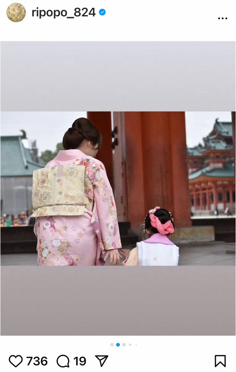 【画像・写真】元NMB三秋里歩「なんて可愛い着物姿」　長女の七五三祝い…幸せ家族ショット披露　夫は現役医師の芸人